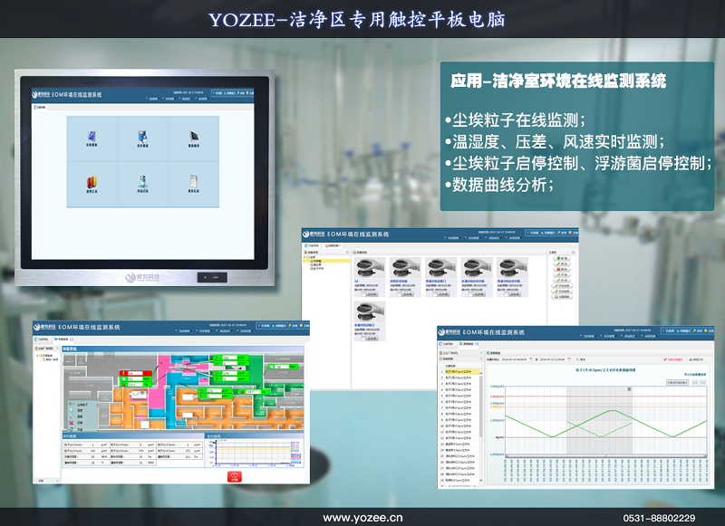 1508320698576855.png eom.png