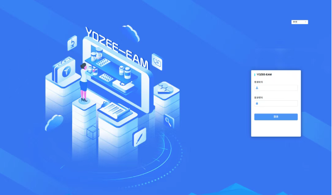 1750310722282998.png QQ20250619-132254.png